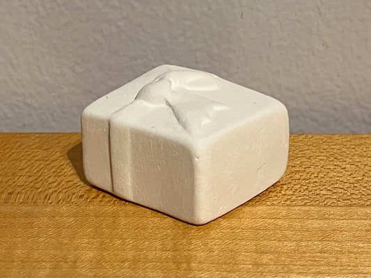 Topper - Medium Gift Box with Bow ~ 1.25 x 1.25 x 1