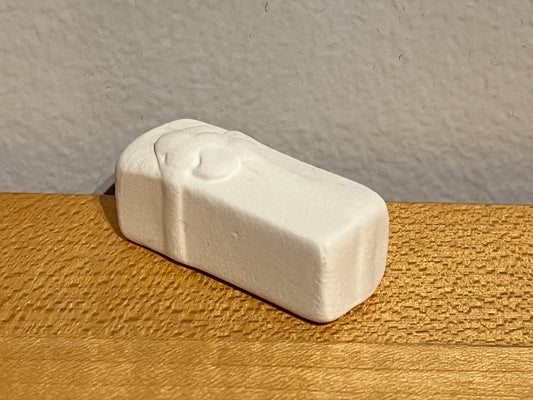 Topper - Small Rectangular Gift Box with Bow ~ 1.5 x 0.5 x 0.5